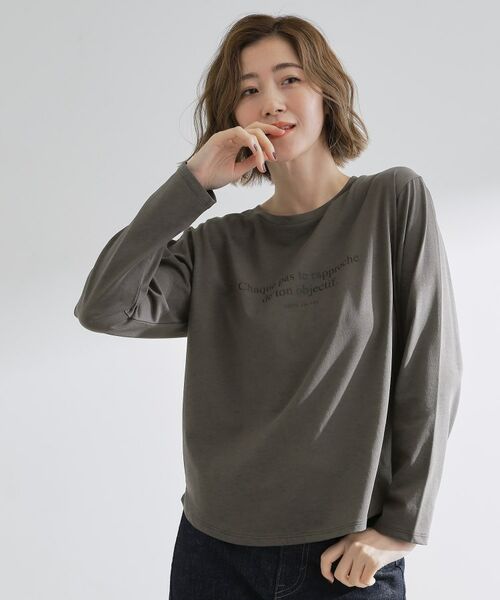 grove / グローブ Tシャツ | 【UVカット】ロゴアソートベーシックロンT(チャコールグレー(013))