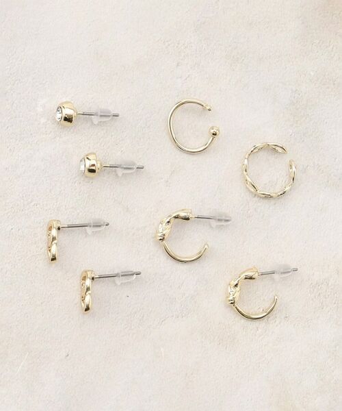 grove / グローブ ピアス・イヤリング | アソートメタルピアスイヤカフSET | 詳細1