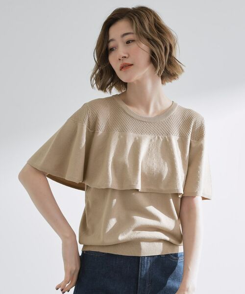 grove / グローブ ニット・セーター | 涼しくて華やか1枚で差の付く　ケープフリルニット | 詳細1