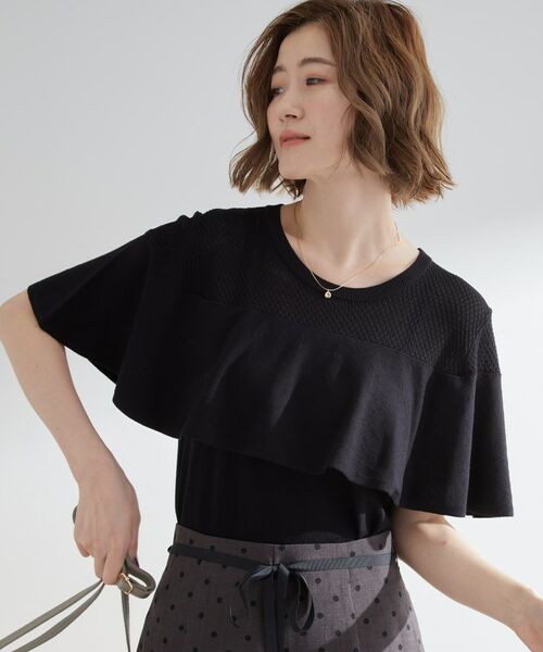 grove / グローブ ニット・セーター | 涼しくて華やか1枚で差の付く　ケープフリルニット | 詳細5