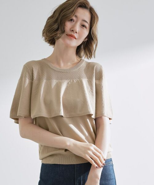 grove/グローブ 涼しくて華やか1枚で差の付く ケープフリルニット ライトグレー(011) 03(L) grove/グローブ 涼しくて華やか1枚で差の付く ケープフリルニット ライトグレー(011) 03(L)
