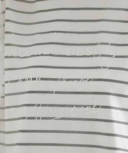 grove / グローブ Tシャツ | ラフだけどおしゃれ チュールレイヤードTシャツ | 詳細12