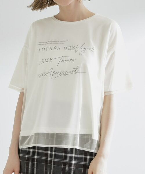 grove / グローブ Tシャツ | ラフだけどおしゃれ チュールレイヤードTシャツ | 詳細13