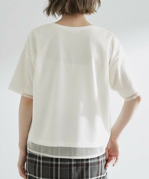grove / グローブ Tシャツ | ラフだけどおしゃれ チュールレイヤードTシャツ | 詳細15