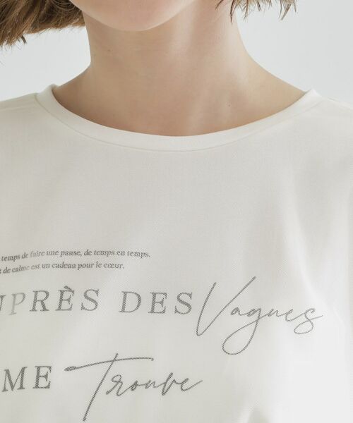 grove / グローブ Tシャツ | ラフだけどおしゃれ チュールレイヤードTシャツ | 詳細16