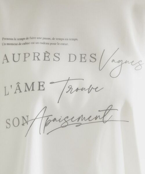 grove / グローブ Tシャツ | ラフだけどおしゃれ チュールレイヤードTシャツ | 詳細4