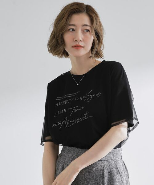 grove / グローブ Tシャツ | ラフだけどおしゃれ チュールレイヤードTシャツ | 詳細5