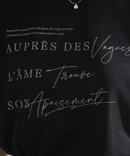 grove / グローブ Tシャツ | ラフだけどおしゃれ チュールレイヤードTシャツ | 詳細8