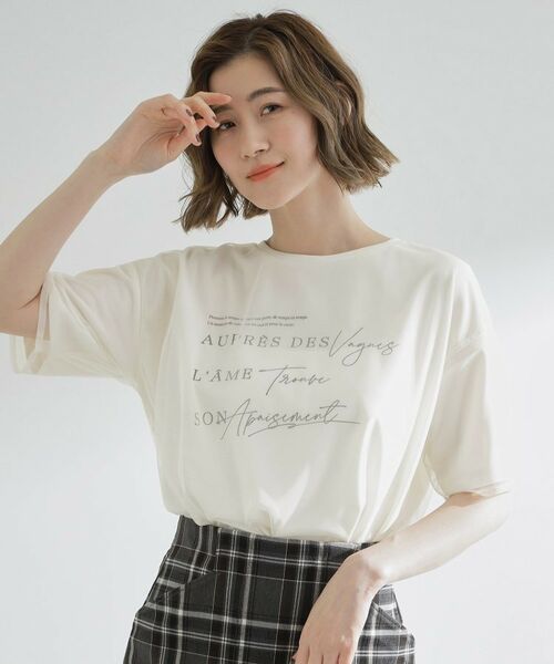 grove / グローブ Tシャツ | ラフだけどおしゃれ チュールレイヤードTシャツ(オフホワイト(003))