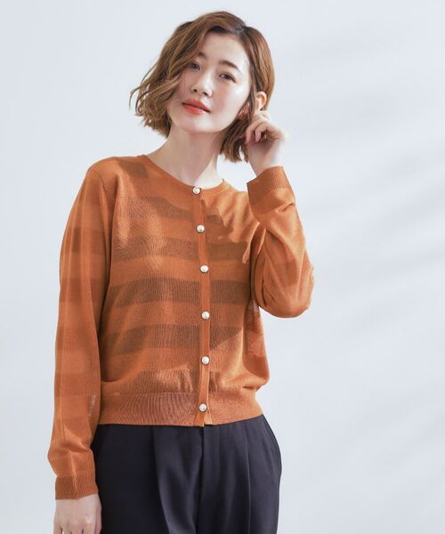 grove / グローブ カーディガン・ボレロ | シアーボーダーカーディガン(オレンジ(067))