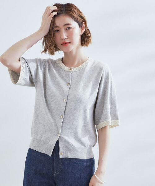 grove / グローブ カーディガン・ボレロ | さらりと心地よい　大人のサマーニットカーディガン | 詳細1