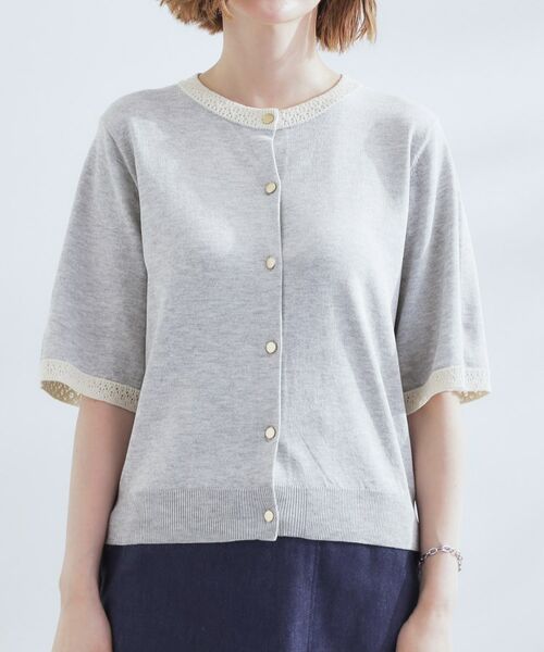grove / グローブ カーディガン・ボレロ | さらりと心地よい　大人のサマーニットカーディガン | 詳細17