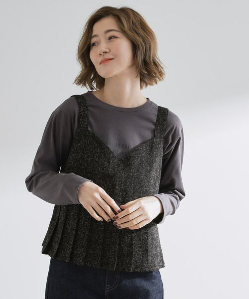 grove / グローブ セットアップ | 【2点SET/体型カバー】夏から秋まで着まわせる!プリーツビスチェセットアップ | 詳細12