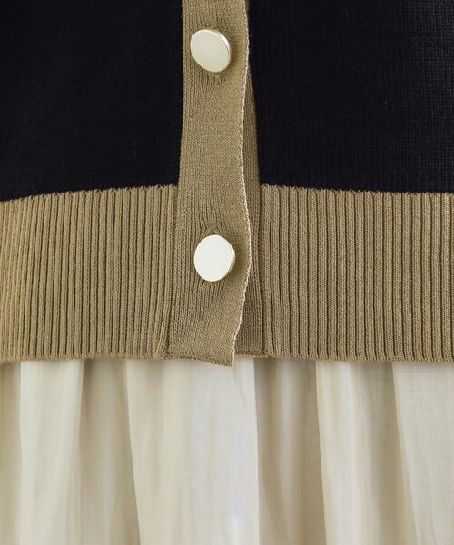 grove / グローブ セットアップ | 【2点SET】可愛く着まわせる！便利なニットベスト＆スカートセット | 詳細23