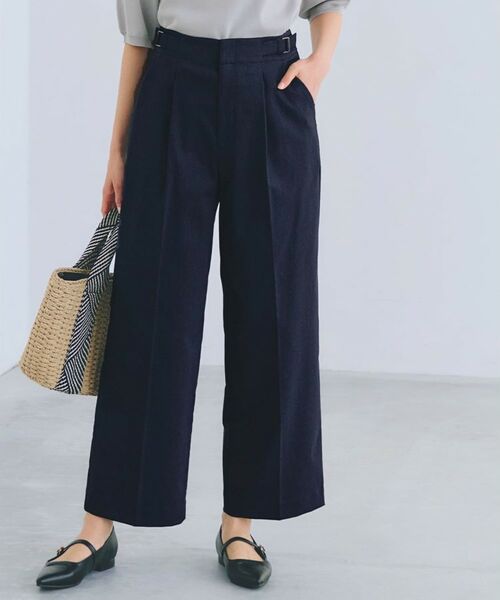 grove / グローブ パンツ | 【接触冷感】ハイパーストレッチワイドパンツ(ブルー(093))