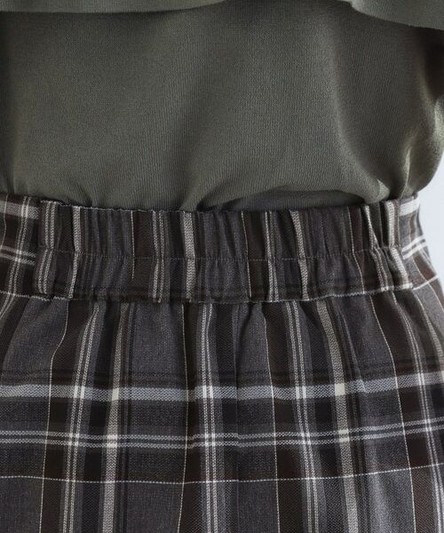 grove / グローブ ロング・マキシ丈スカート | 360°伸びて楽なはき心地　すっきり見えタイトスカート | 詳細18