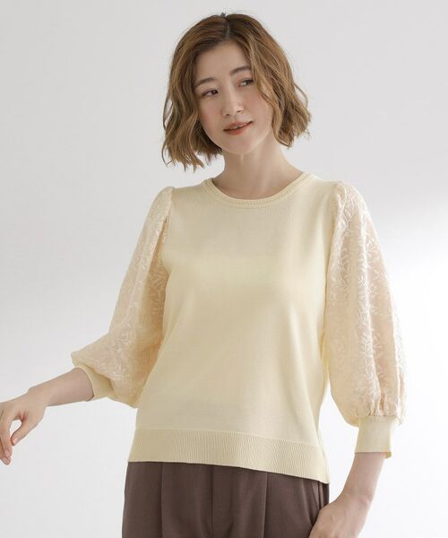 【ぽこ太郎】アプワイザーリッシェ　エンブロイダリー刺繍入り七分袖ニット Apuweiser-riche（アプワイザーリッシェ）の「アシメモール刺繍