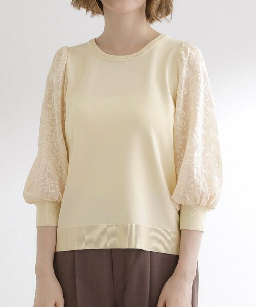 grove / グローブ ニット・セーター | 【二の腕カバー】繊細さと上品さをまとう袖刺繍プルオーバーニット | 詳細17
