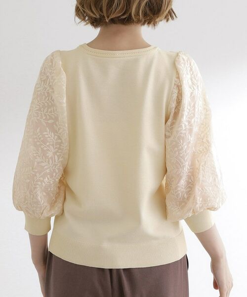 grove / グローブ ニット・セーター | 【二の腕カバー】繊細さと上品さをまとう袖刺繍プルオーバーニット | 詳細19