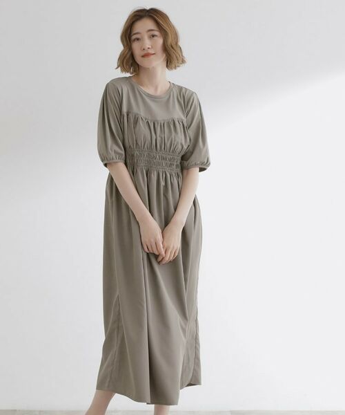 grove / グローブ ロング・マキシ丈ワンピース | 【洗える/二の腕カバー】一枚で映える！ビスチェドッキングワンピース | 詳細1