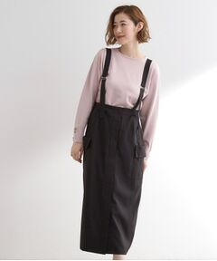 grove / グローブ ロング・マキシ丈スカート | ONにもOFFにも 大人のサス付きスカート