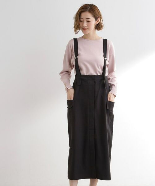 grove / グローブ ロング・マキシ丈スカート | ONにもOFFにも 大人のサス付きスカート | 詳細1