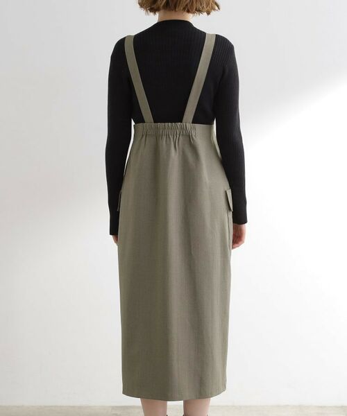 grove / グローブ ロング・マキシ丈スカート | ONにもOFFにも 大人のサス付きスカート | 詳細11