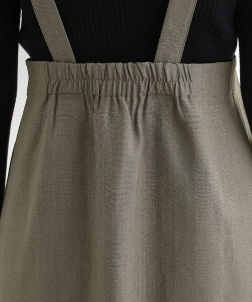 grove / グローブ ロング・マキシ丈スカート | ONにもOFFにも 大人のサス付きスカート | 詳細13