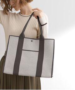 grove / グローブ トートバッグ | アソートニットA4トート