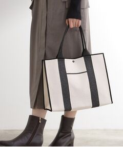 grove / グローブ トートバッグ | アソートニットA4トート