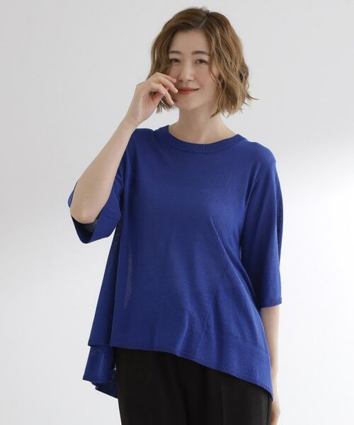 grove / グローブ ニット・セーター | 涼やか体型カバー　配色シアーニットプルオーバー | 詳細1