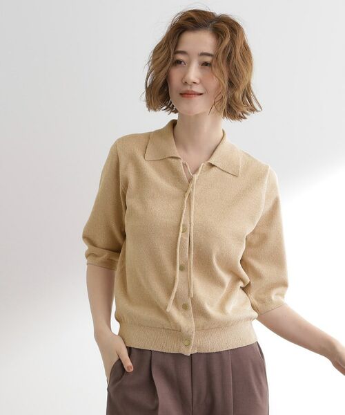 grove / グローブ ニット・セーター | 華やぐラメモールで秋先取り 衿付きプルオーバーニット(グレージュ(050))