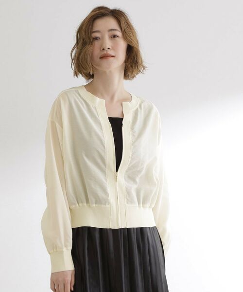 grove / グローブ レザーブルゾン・ジャケット | 軽やかに秋先取り　ブルゾン感覚で着られるカーディガン | 詳細1