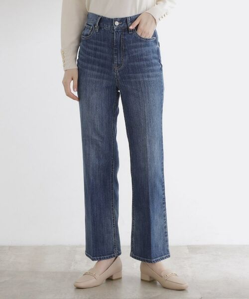 grove / グローブ デニムパンツ | 【美シルエット/選べる着丈】大人のためのソフトフレアーデニム | 詳細13