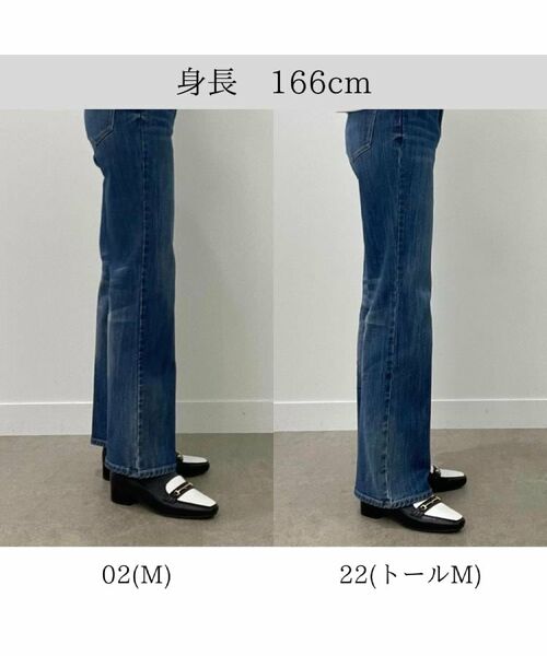 grove / グローブ デニムパンツ | 【美シルエット/選べる着丈】大人のためのソフトフレアーデニム | 詳細21