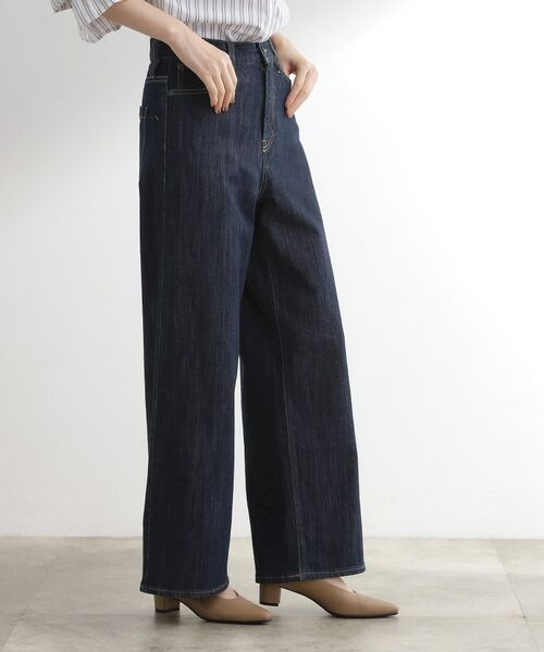 grove / グローブ デニムパンツ | 【美シルエット/選べる着丈】大人のためのバギーデニム | 詳細11