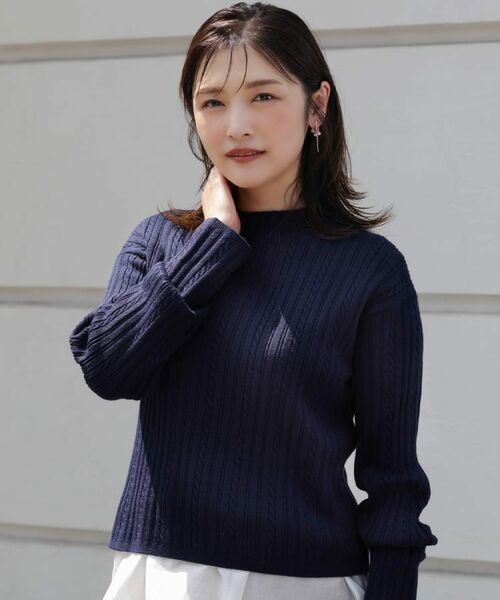grove / グローブ ニット・セーター | 【石川梨華さん着用】クロップドミニケーブルニット【毛玉軽減／洗える】 | 詳細26