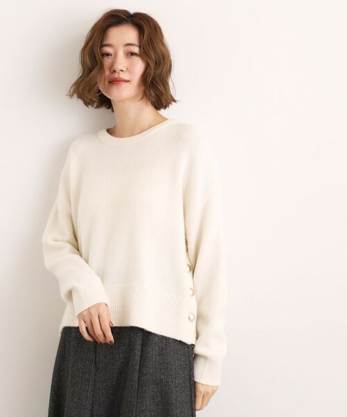 grove / グローブ ニット・セーター | 【石川梨華さん着用】【洗える】レイヤードにもおすすめ！サイド釦ニット | 詳細1