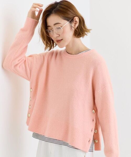 grove / グローブ ニット・セーター | 【石川梨華さん着用】【洗える】レイヤードにもおすすめ！サイド釦ニット | 詳細17