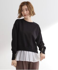 grove / グローブ ニット・セーター | 裾レイヤードニットプルオーバー