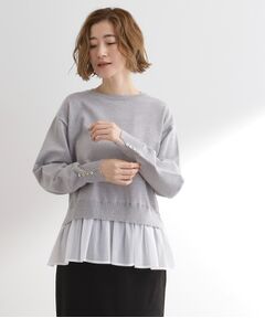 grove / グローブ ニット・セーター | 裾レイヤードニットプルオーバー