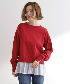 grove / グローブ ニット・セーター | 裾レイヤードニットプルオーバー