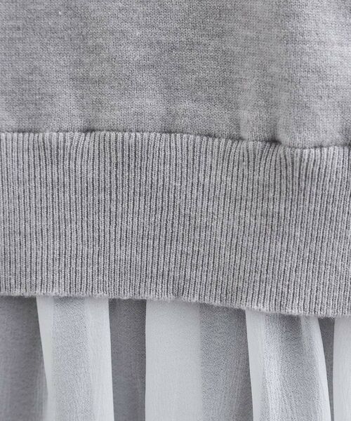 grove / グローブ ニット・セーター | 裾レイヤードニットプルオーバー | 詳細4