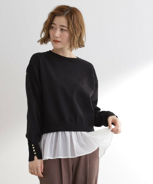 grove / グローブ ニット・セーター | 裾レイヤードニットプルオーバー | 詳細5