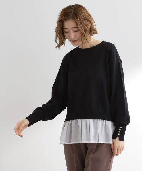 grove / グローブ ニット・セーター | 裾レイヤードニットプルオーバー | 詳細6