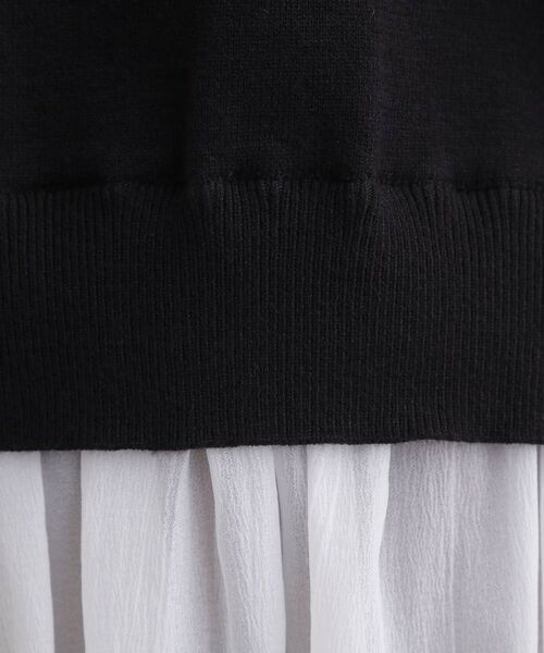 grove / グローブ ニット・セーター | 裾レイヤードニットプルオーバー | 詳細8