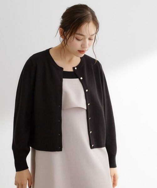 grove / グローブ カーディガン・ボレロ | 【毛玉軽減／洗える】編地切替カーディガン | 詳細9
