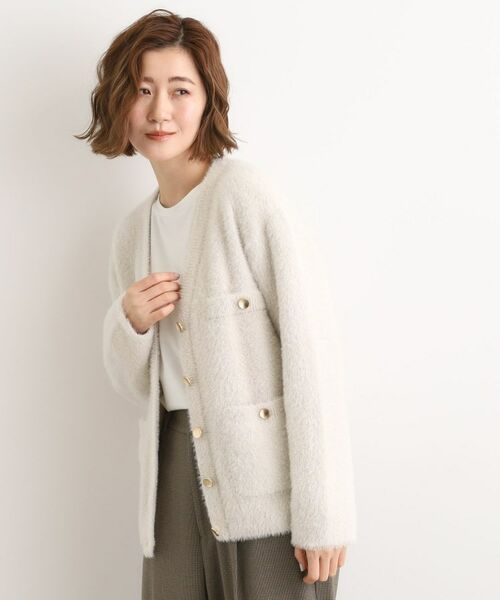 grove / グローブ カーディガン・ボレロ | 【石川梨華さん着用】軽やかフェザーで魅せる、クラシカルな主役カーディガン | 詳細1
