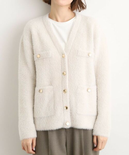 grove / グローブ カーディガン・ボレロ | 【石川梨華さん着用】軽やかフェザーで魅せる、クラシカルな主役カーディガン | 詳細22