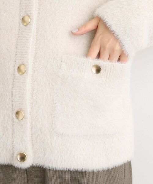 grove / グローブ カーディガン・ボレロ | 【石川梨華さん着用】軽やかフェザーで魅せる、クラシカルな主役カーディガン | 詳細27